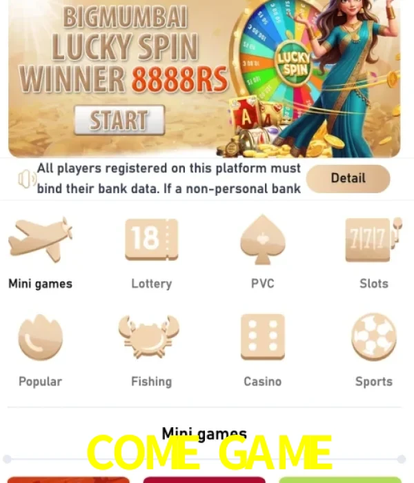 COME GAME official
